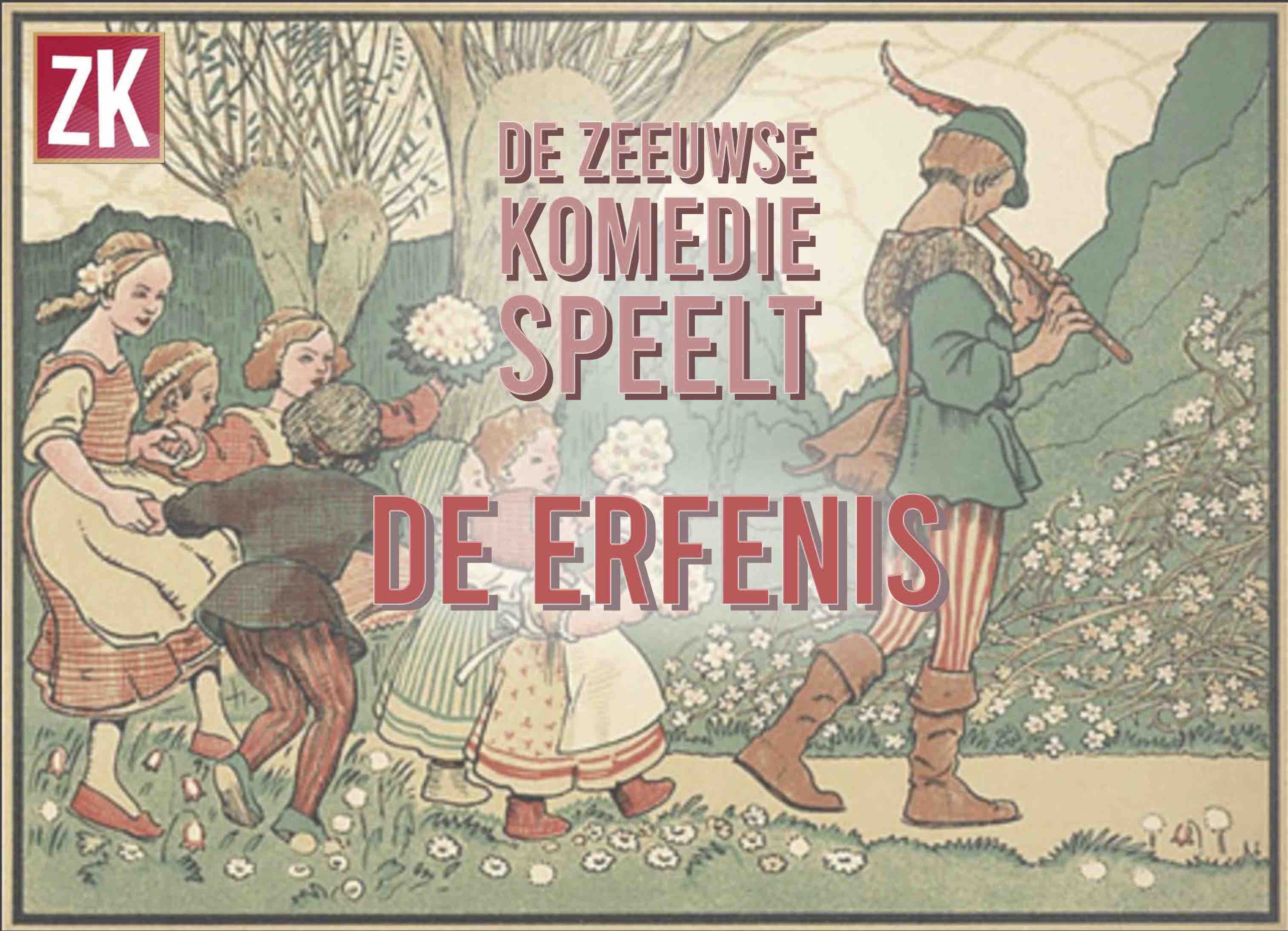 De Erfenis